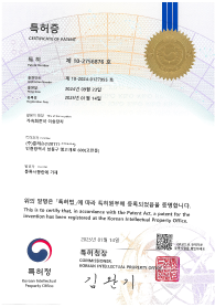 확대보기